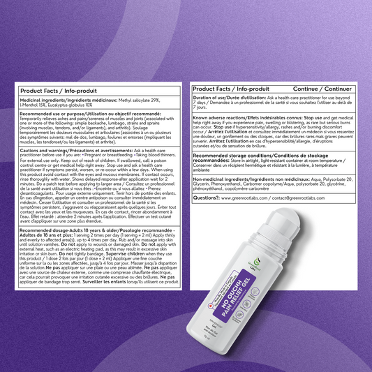 No ouchh Pain Relief Gel